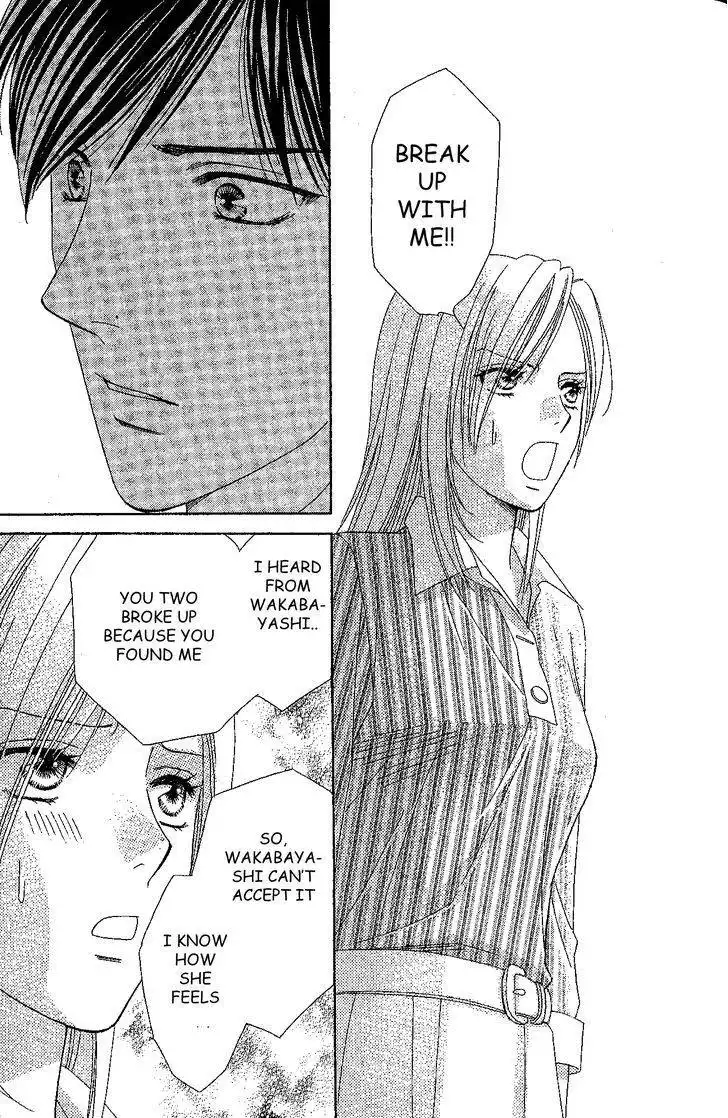 Chiyou yo Hana yo Chapter 31 27